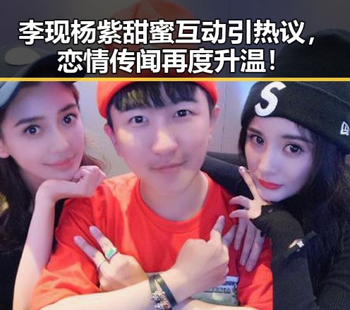 吃瓜爆料网